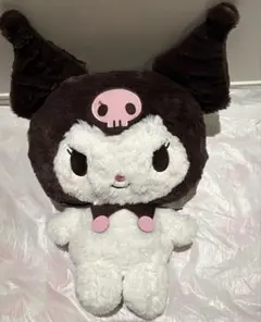 クロミ　くたっと超BIGぬいぐるみ　サンリオ　匿名配送