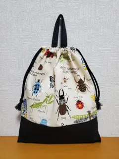 ハンドメイド 昆虫図鑑 裏地&持ち手付き ナップサック型 大きめ体操服