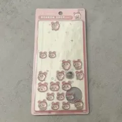 ちいかわボンボンドロップシール　古本屋　おすそ分け