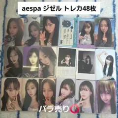 櫻坂46 4期生ライブ ポスター 4種コンプ - メルカリ