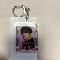 INI ポップアップ フェンファン　アクリルキーホルダー