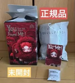 正規品！スカルパンダFound You Me! Chomp skullpanda