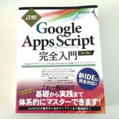 Item thumbnail for item 747ebe96-006c-4689-966c-b07838d546fe