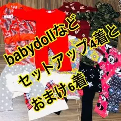 子供服ほぼ70〜80 まとめ売り　babydollなど