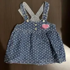 90サイズ BeBe デニム ジャンバースカート