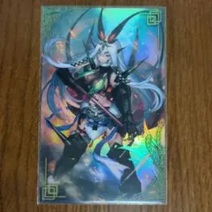 ☆SALE☆ 英傑大戦 ER 沖田総司 絆 - メルカリ