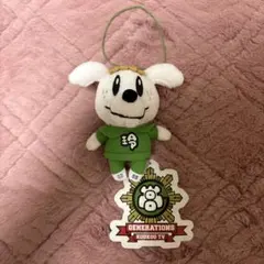 GENERATIONS 佐野玲於 GENE犬 3点セット - メルカリ