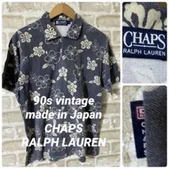 ビンテージ　90s CHAPS RALPH LAUREN メンズL ポロシャツ