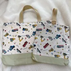 マチ付きレッスンバッグ シューズケース 2点セット 働く車 男の子 キルティング