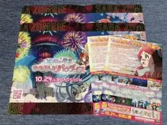 【2セット】ゾンビランドサガ サガン鳥栖　クラップバナー　フライヤー　未使用