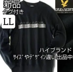 Item thumbnail for item 6b085c4c-a235-4b0e-9273-ddbfc7d66b0c