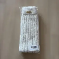 FURFUR レッグウォーマー