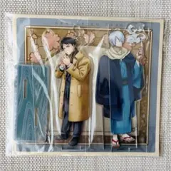 鬼太郎誕生 ゲゲゲの謎 ゲ謎 アクリルスタンド 水木　父
