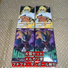 ヒロアカ　MAXIMATIC 緑谷出久　BLEACH グリグラ　 ティア