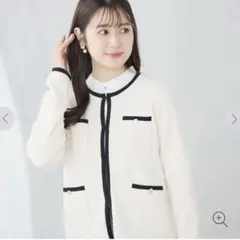 AOKI 配色ニットジャケット Lサイズ