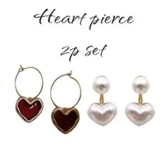 ハート2セット　ピアス　可愛い　オシャレ　韓国　ゴールド　高見え