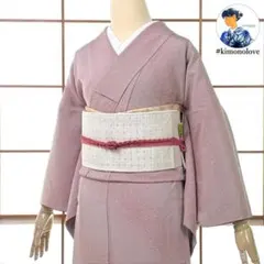 Item thumbnail for item eb536c2d-fcfb-4496-9de5-eb86c41baa5b