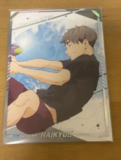 ハイキュー!! 水遊び 宮治