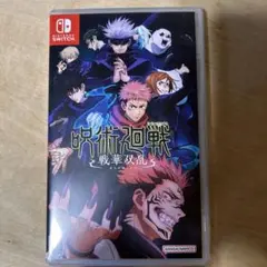 呪術廻戦 戦華双乱 Switch カセット