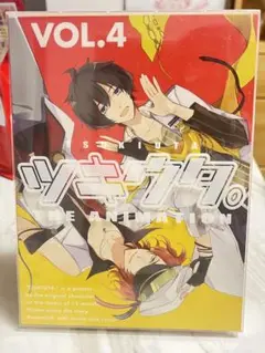 2025年最新】増田俊樹 サインの人気アイテム - メルカリ
