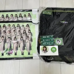 欅坂46くじ まとめ売りのサムネイル