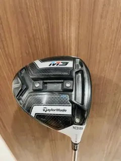 2025年最新】m3ドライバー 10．5の人気アイテム - メルカリ