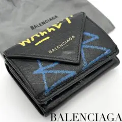 未使用級✨ BALENCIAGA グラフィティ 三つ折り財布 レザー ロゴ 黒