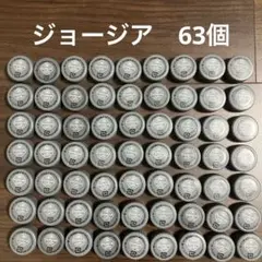 ペットボトルキャップ　グレー　同一　63個　ジョージア