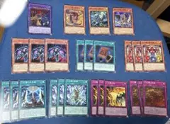 遊戯王 三幻魔 デッキパーツ - メルカリ