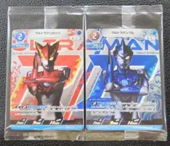 ウルトラマンカードゲーム　プロモ　ウルトラマンロッソ + ウルトラマンブルのサムネイル