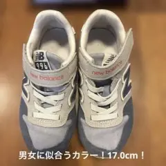 New Balance 996 キッズシューズ
