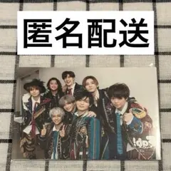 Hey! Say! JUMP　フォトセット　集合　裏fab