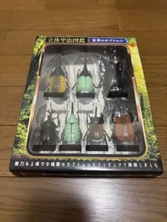 Item thumbnail for item 3ade4dfe-22c9-41a9-a1fd-eff6a196c64b