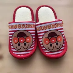 アンパンマン ルームシューズ 子供用 レッド ボーダー