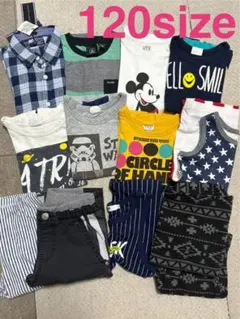 【まとめ売り】男の子用夏物衣類　Tシャツ　ハーフパンツ　120