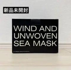2026年最新】WIND AND SEA マスクの人気アイテム - メルカリ