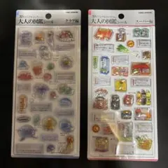 ☆akin☆プロフ必読様 リクエスト 2点 まとめ商品 - メルカリ