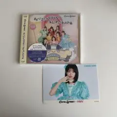 キューにストップできません！cdとブロマイド