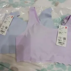 Item thumbnail for item 2536693e-b638-452e-aa03-652541453500