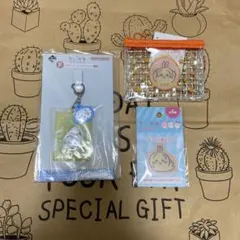 ちいかわ　うさぎグッズ3点セット