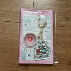 ハンギョドン 一番くじ アクリルキーホルダーピンク