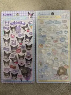 【正規品】ボンボンドロップシール サンリオ 第二弾 クロミ　シナモン
