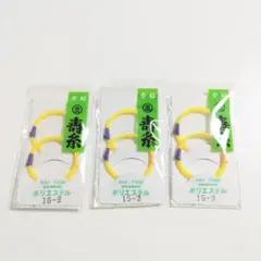 Item thumbnail for item da011f0e-5e47-4e10-b900-82f0273becd9