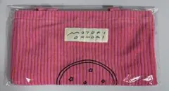 Mrs. GREEN APPLE 大森元貴 バースデーグッズ　トートバッグ