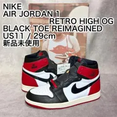 AIR JORDAN 1 RETRO HIGH OG BLACK TOE　N27のサムネイル