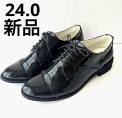 Boisson Chocolat エナメル 黒 ローファー 24 パンプス 新品のサムネイル