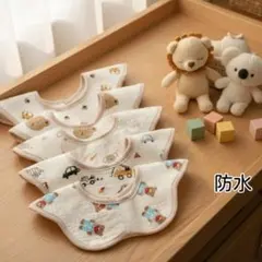 よだれかけベビースタイ防水360度スタイガーゼベビー用品ベビーグッズ男の子綿:C
