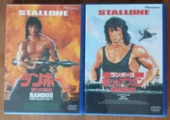 2026年最新】シルベスター・スタローンの人気アイテム - メルカリ