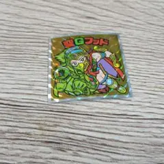 ヘッドだらけのビックリマンチョコNo.62 聖Gフッド