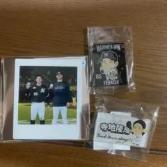 千葉ロッテマリーンズ　寺地隆成　3点セット